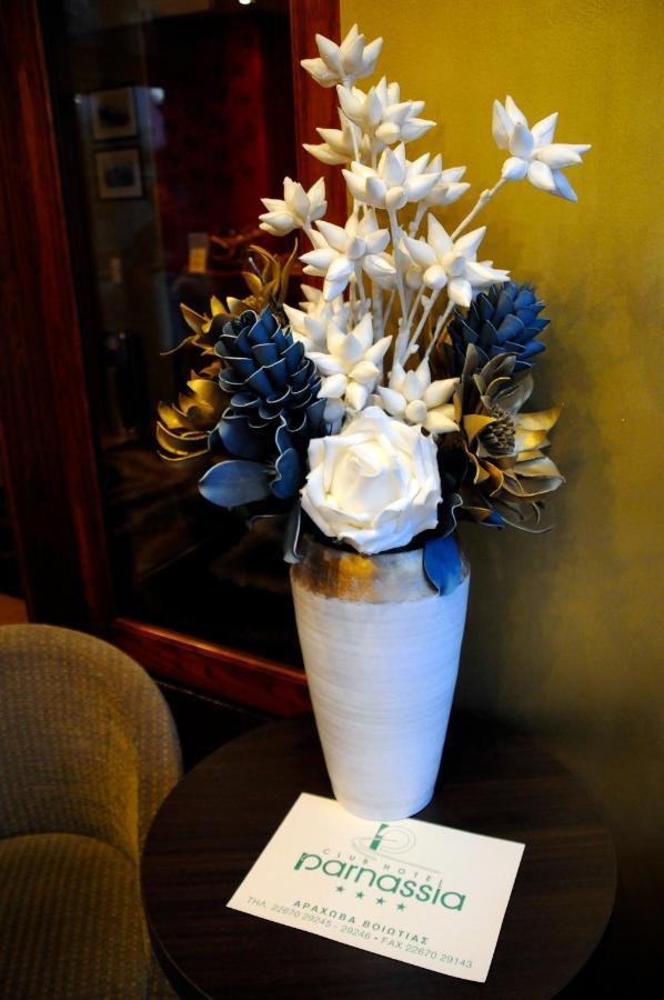 Boutique Hotel Parnassia 아라초바 외부 사진