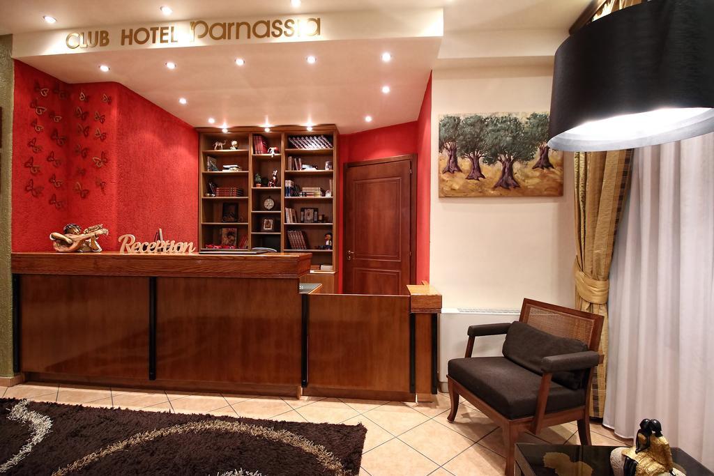 Boutique Hotel Parnassia 아라초바 외부 사진